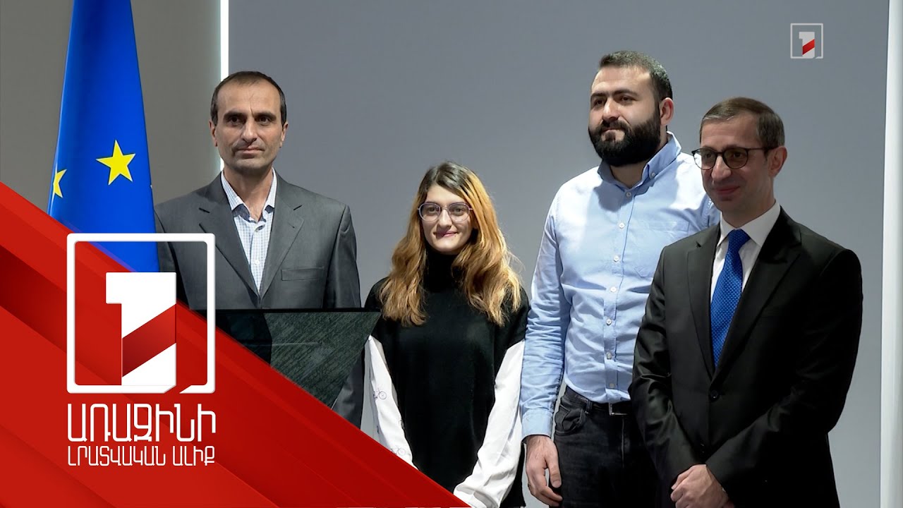 Կոռուպցիայի մասին ազդարարողներին խրախուսելու կարիք կա. ինչու են azdararir.am հարթակից օգտվողները քիչ