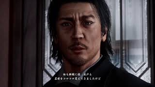 龍が如く維新極　維新モード