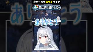 葉加瀬的今年の漢字は？【今週のはかせハイライト】