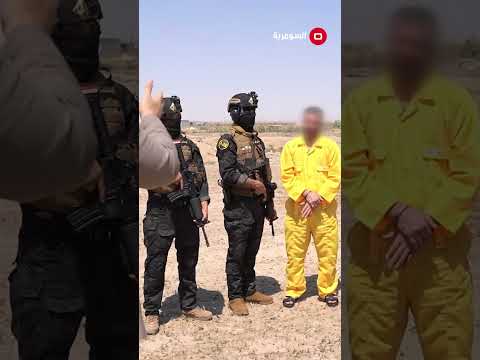 شاهد بالفيديو.. نصبوا سيطرة في الصحراء وخطفوا ثلاثة اشخاص من عشيرة البو نمر لسرقة مواد الغذائية بعد تصفيتهم#shorts