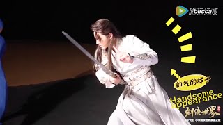 1080P [ENG SUB] 吴亦凡 Kris Wu - Sword Like A Dream 《刀剑如梦》MV Behind The Scenes (PART 7 & 8)