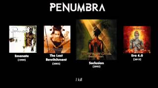 PENUMBRA - Seclusion (with lyrics)