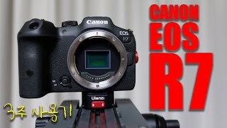 CANON EOS R7 3주사용기