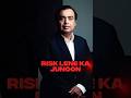 How Mukesh Ambani Built His Empire Mukeshambani Ambani Reliance Shorts