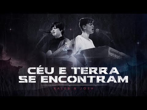 Seu E Terra Se Encontram  Que Esse Fogo Nao Se Apague - Cultura do Céu