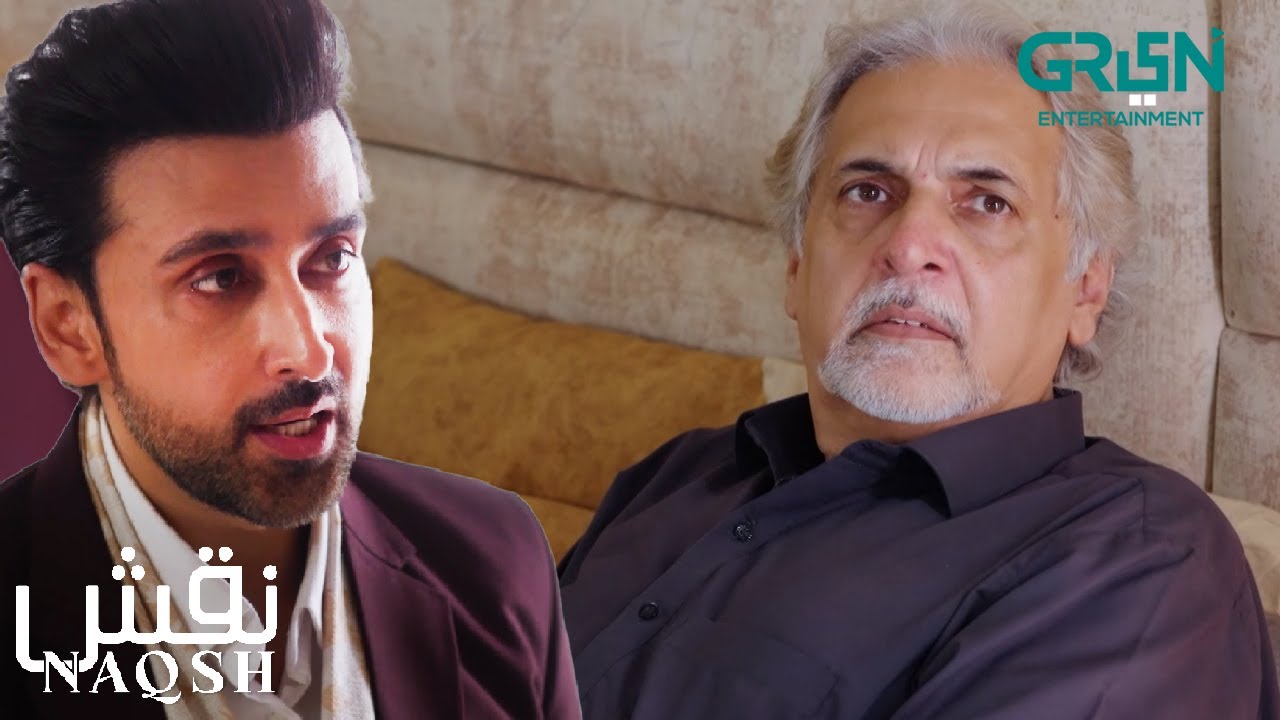 Us Larkay Ne Meri Beti ko Mere Khilaaf Kardiya Hai - Sami Khan - Hina Altaf | Naqsh | Green TV