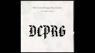 Music video thumbnail preview for DCPRG(Date Course Pentagon Royal Garden) – Franz Kafka's Amerika/ フランツ・カフカのアメリカ by DATE COURSE PENTAGON ROYAL GARDEN