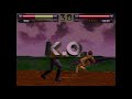 Fx Fighter Argonaut Games July 1995