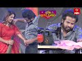 Hyper Aadi Performance Sridevi Drama Company 2nd April 2023 ETV Telugu