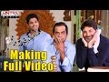 S O Satyamurthy Making Full Video Trivikram Allu Arjun Samantha