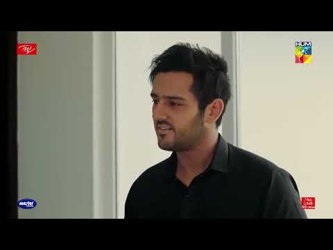 Azlan Ko Laga Rog - Ishq-e-Laa