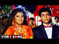 Rangeen Haseen Raat Ho Divya Bharti Shah Rukh Khan S 90s Romantic Superhit Song