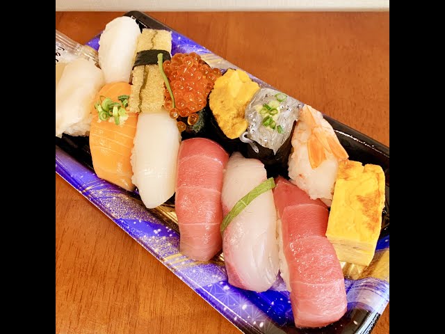 銀座テイクアウト 寿司 梅丘寿司の美登利 銀座店 コスパ最高の美味しいお寿司を並ばずに食べられる Cocoの銀座 新橋グルメ 銀座テイクアウト 寿司 梅丘寿司の美登利 銀座店 コスパ最高の美味しいお寿司を並ばずに食べられる Cocoの銀座 新橋グルメ