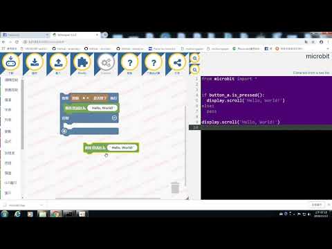 Put Makecode Block Into Microbit Python Editor