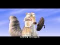 Gone Nutty Clips A Squirrel Lost His Life Savings For A Nut Animations