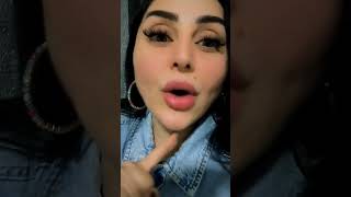 ازا ما كان نسونجي ماتفكري ترتبطي في ابدا