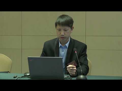 专题论坛一 大学英语论坛：国家级一流课程建设 1
