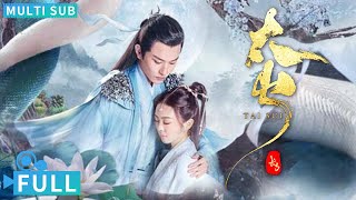 Download lagu Penuh | Multi Sub | Legenda Ular2 | Film Fantasi | Film WeTV mp3