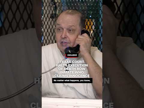 德州法院暫緩死囚處決，他聲稱自己無罪！ (Texas court halts execution of death row inmate who claims innocence)