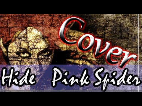 pink spider/hide(cover)