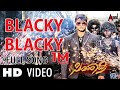 Blacky Blacky Video Song Simhadri Duniya Vijay Soundarya Arjun Janya Shivamani