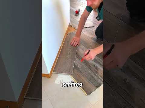 Он Просто Гений Ремонта! #shorts