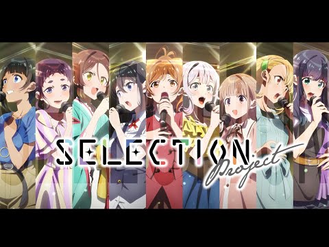 Selection Project Trailer