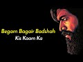 begum bagair badshah kis kaam ka dj song lyrical video | choli ke peeche kya hai song dj remix