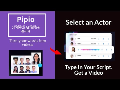 Scalenut Review Details Pricing Features Best AI Writing Tools