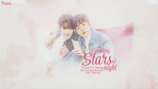 [VIETSUB] Counting Stars at Night - HONG SEO YOUNG [The Liar And His Lover OST Part 6]