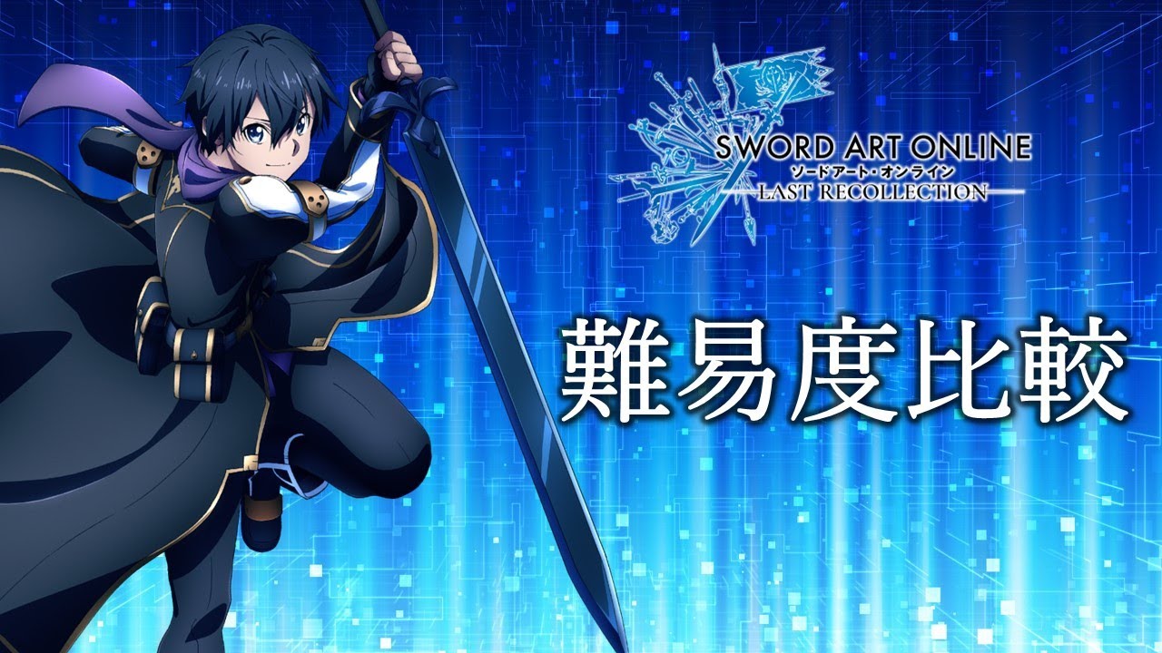 Sword Art Online: Last Recollection launches October 5 in Japan, October 6  worldwide - Gematsu