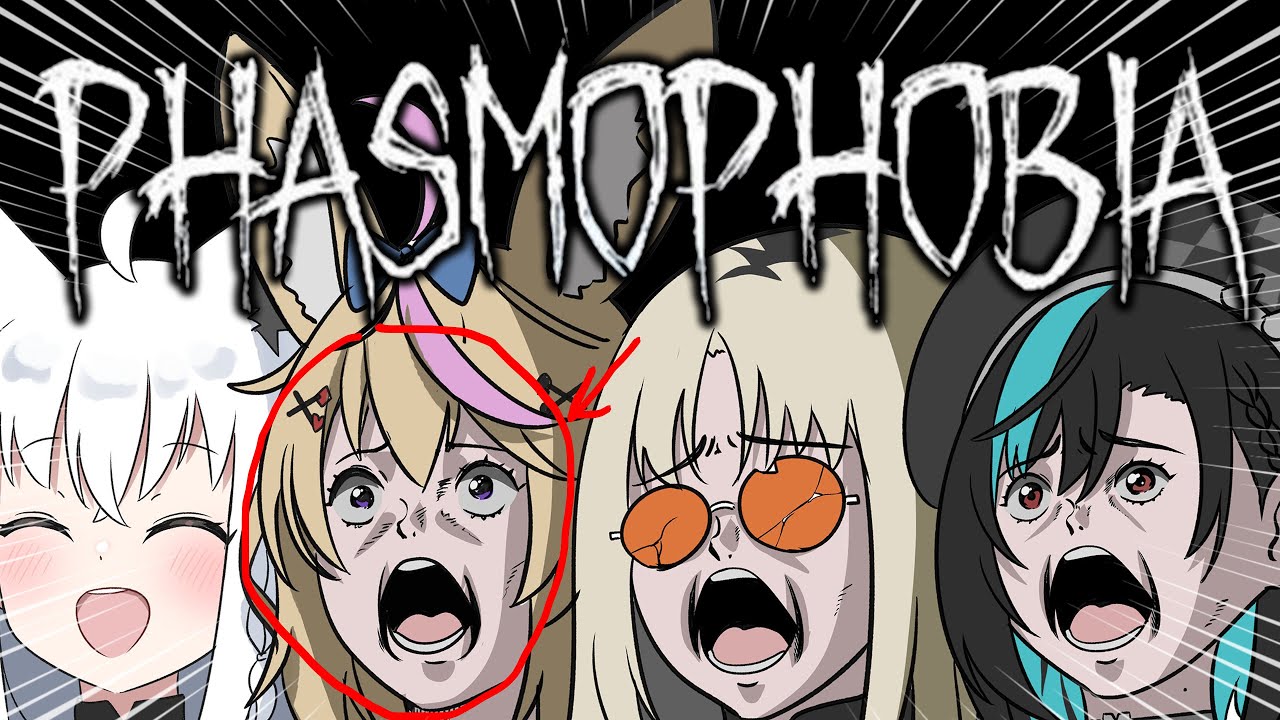 【Phasmophobia】幽霊調査しまくりｗｗｗｗｗ【尾丸ポルカ視点/ホロライブ】