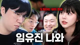 유튜브 썸네일