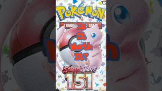 E48 | Random Booster Pack - Scarlet & Violet 151 - Pokemon TCG