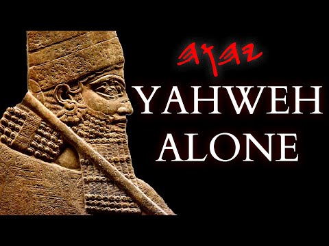 How did Yahweh Become God ?  The Origins of Monotheism