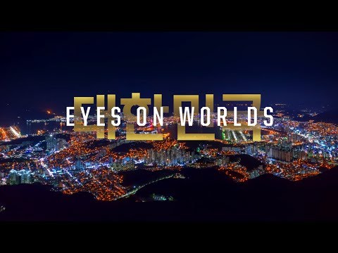Video thumbnail for Eyes on Worlds - Theme - 2018