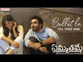 Bullet La Full Video Song Sammathame Kiran Abbavaram Chandini Gopinath Reddy Shekar Chandra