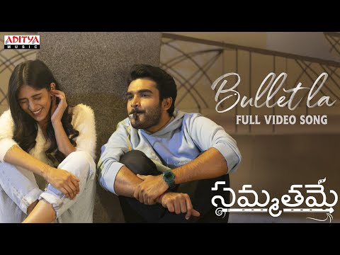 Bullet La — watch video