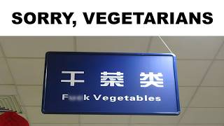 Funniest Translations Ever