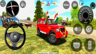 Modified Mahindra Bolero Driving 3D ! Indian Gadi Wala Game 3D #13 Realistic Car Game