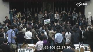 [討論]回應苗博雅之二