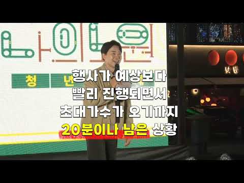 비디오 3