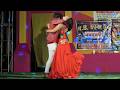Janam Janam Tumi Amar Miss Riya Jeet Dance Video