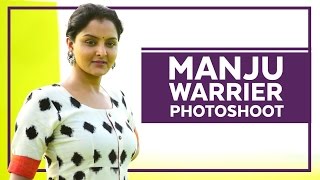 Manju Warrier Photoshoot - New Year Special Editio