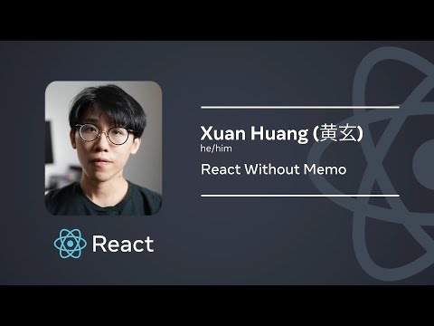 React without memo