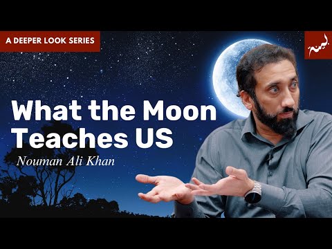 The Opening of Surah Al-Qamar - Surah Al-Qamar - Nouman Ali Khan