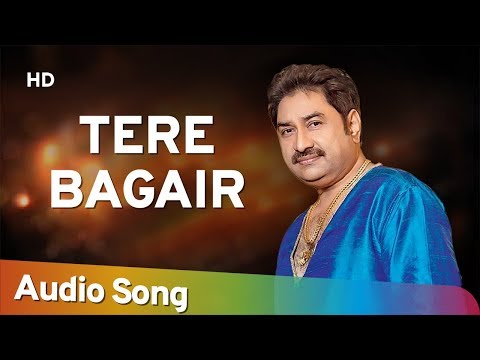 Poster tere baghair