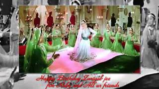 Tum Salamat Raho Yeh Hai Meri Dua Lyrics - Ghungroo