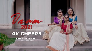 Onam Dance Cover '21| Omanapoove | Kerala | Oru Indian Pranayakadha | Fahad Fasil | Amala Paul.