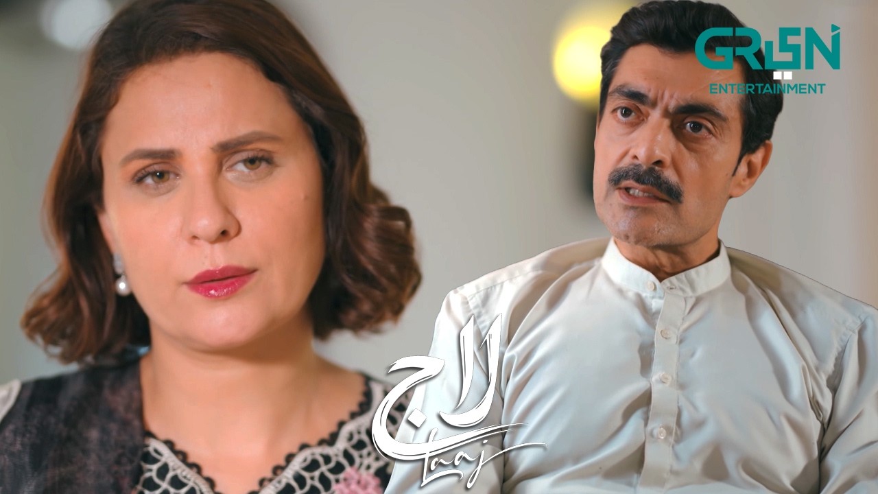Mein Apni Family ka Muhafiz Hoon | Aiza Awan - Syed Jibran - Sachal Afzal | Laaj | Green TV